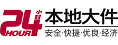 林口8-500吨吊车出租起重吊装公司